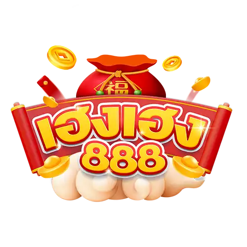 hengheng888เว็บตรง